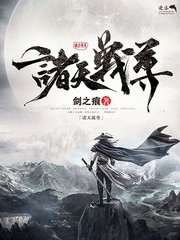 英语课上强插英语课代表网站